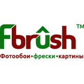     -  - Fbrush (), 